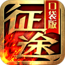 广东U21夺冠，杨溢30+准三双，王洪泽20分15篮板