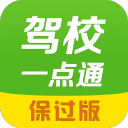 宝贝乖H调教跪趴SM主人2025最新版