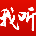 贺希宁22分新疆男篮32分惨败深圳，新疆队的坠落事出有因