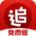 大局已定 韩鹏无视赵剑非刘彬彬！蒙帅不待见杨立瑜 王子铭破心魔
