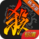 卢伟：本场的进攻比之前流畅，但球员的松懈给了对手追分机会