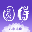 上海与广厦拉开差距，广东第3不稳，山东没掉队，辽宁追上来了