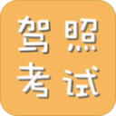 郭士强：中场我和大家强调相信中国男篮，必须做好防守控制对方