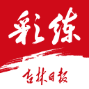 邱彪谈王证：进攻有亮点防守有短板，成长需平衡