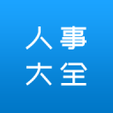 辽宁vs北京前瞻：北京纸面实力突出，辽宁冲7连胜不易